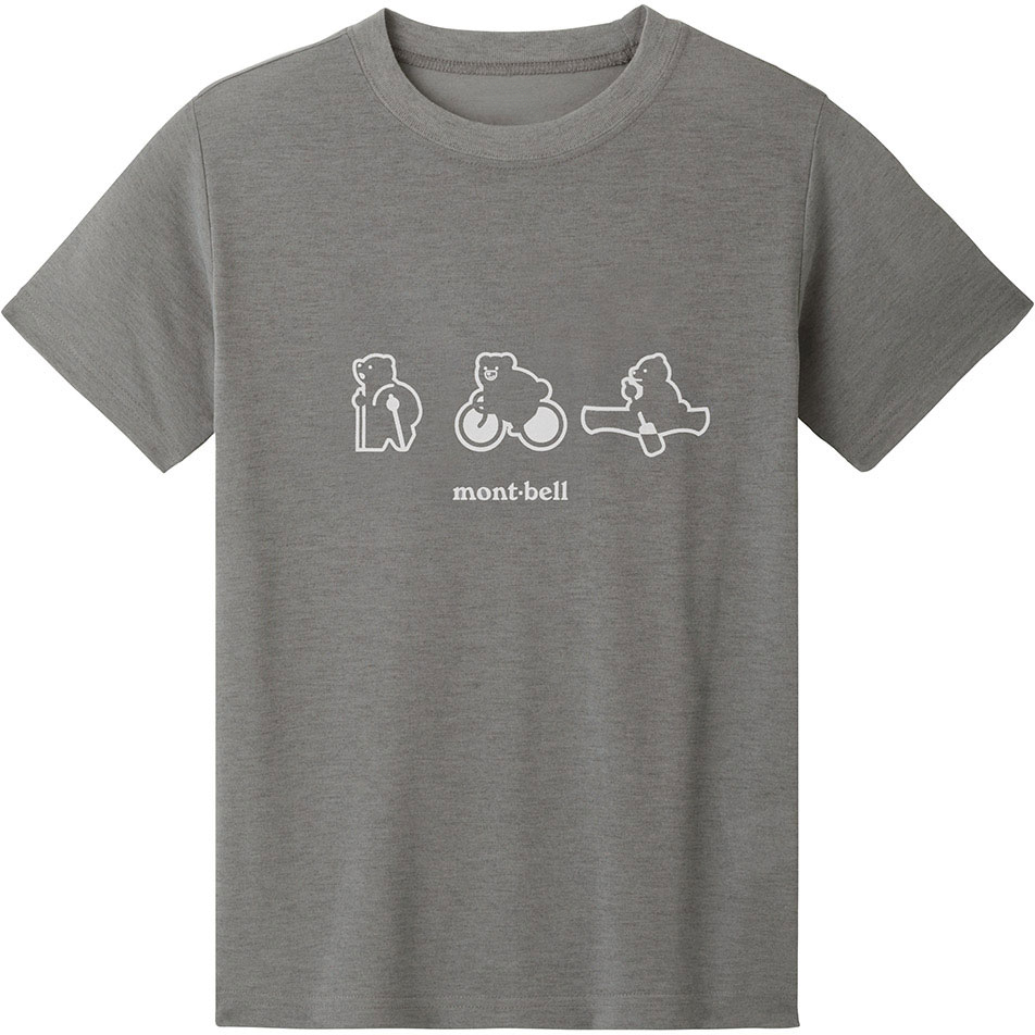 Outdoor Adventure Brands - T-shirt en coton pour hommes et
