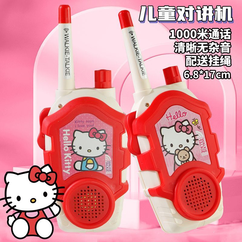 Talkies-walkies Kawaii Sanrio  - Outdoor Adventure Movies For Kids avis et prix