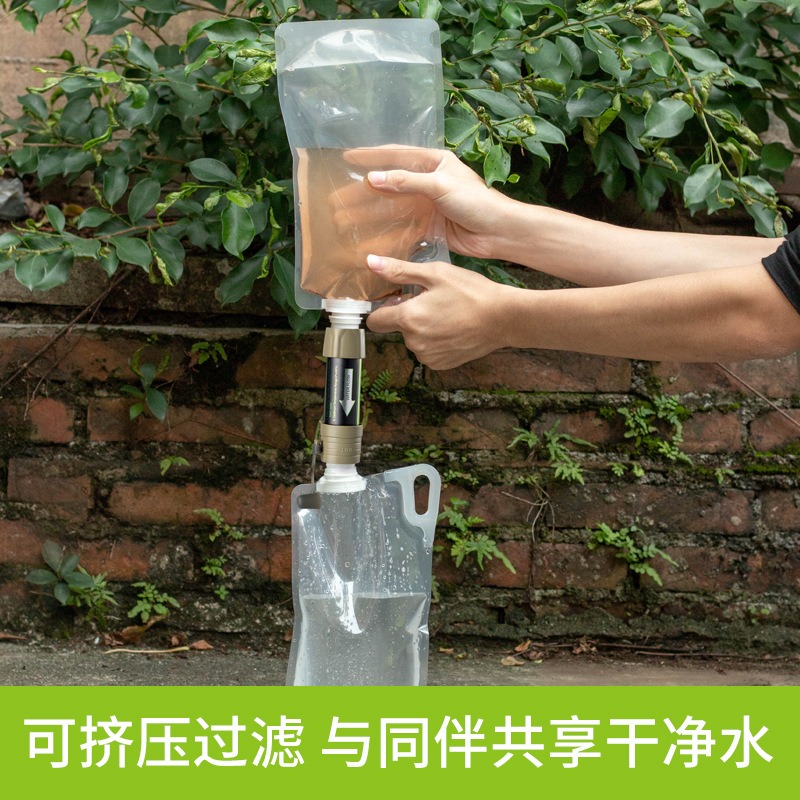 Paille filtrante à eau par gra - Water Filter Straw avis et prix