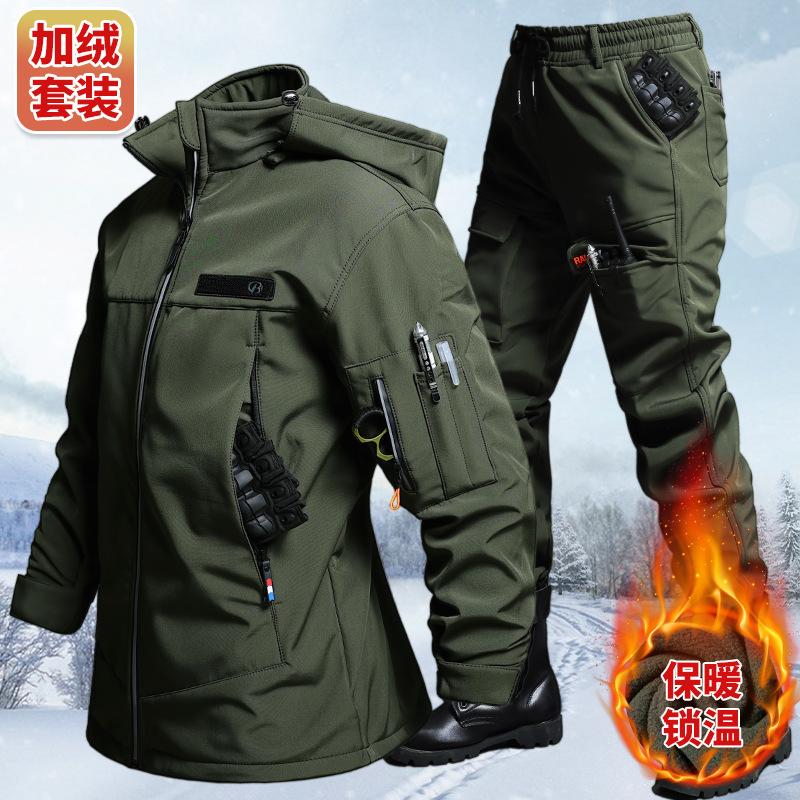 Ensemble veste et pantalon tac - Outdoor Adventure Hiking avis et prix