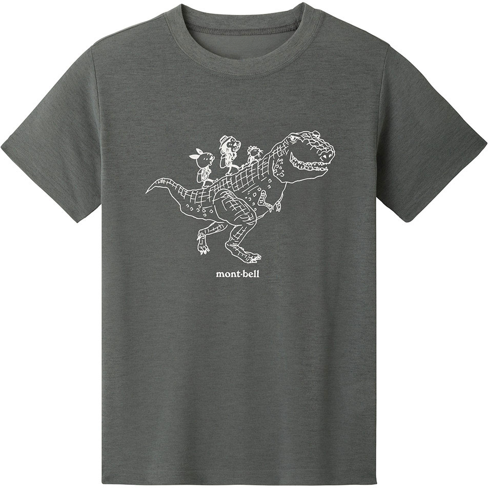 T-shirt en coton pour hommes e - Outdoor Adventure Brands avis et prix