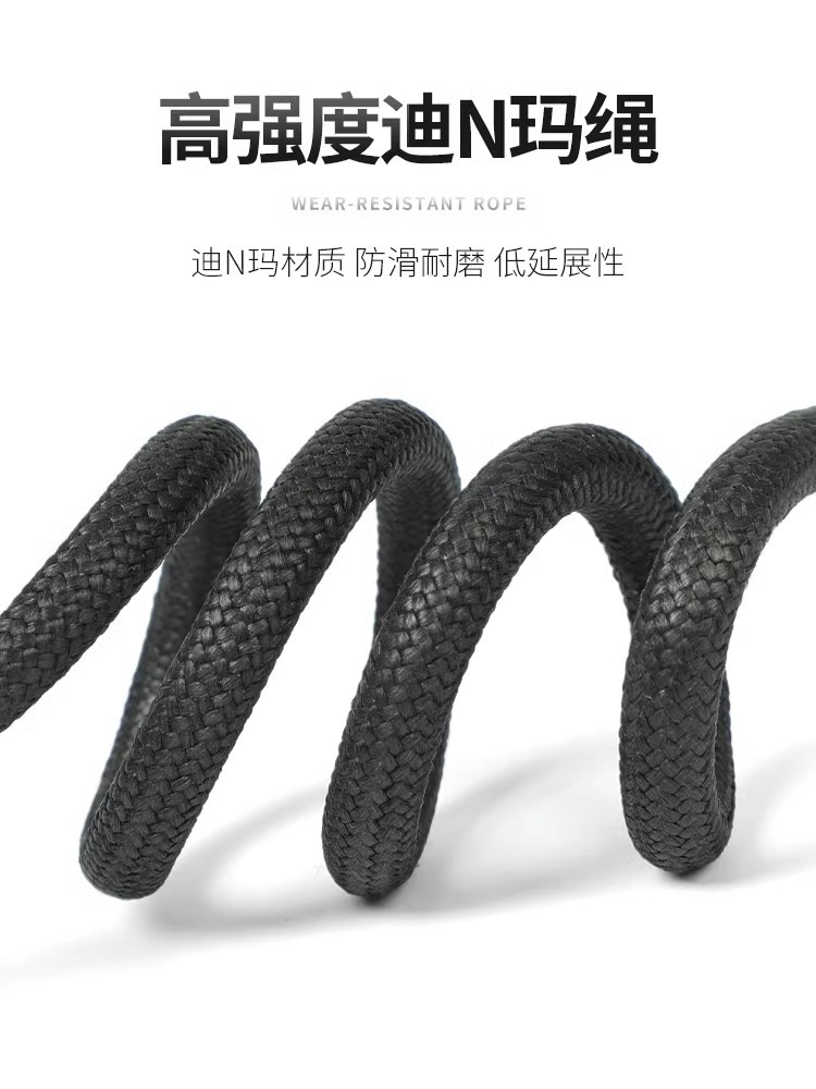 Corde d'escalade Anti-perte, c - Outdoor Adventure Gear avis et prix